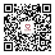 心心酒業(yè)微信平臺(tái)開(kāi)通啦！